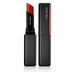 Rossetti Visionairy Gel Shiseido 220-lantern red (1,6 g)