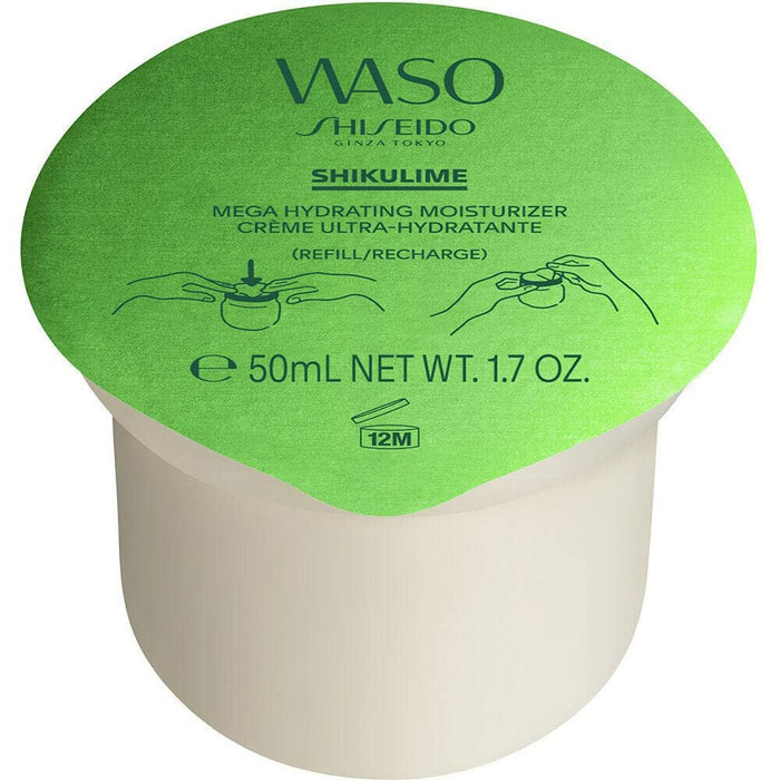 Maschera Viso Idratante Shiseido Waso Shikulime Mega Ricarica 50 ml