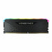 Memoria RAM Corsair CMG16GX4M1D3600C18 CL18 16 GB