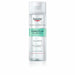 Acqua Micellare Eucerin Dermopure 200 ml