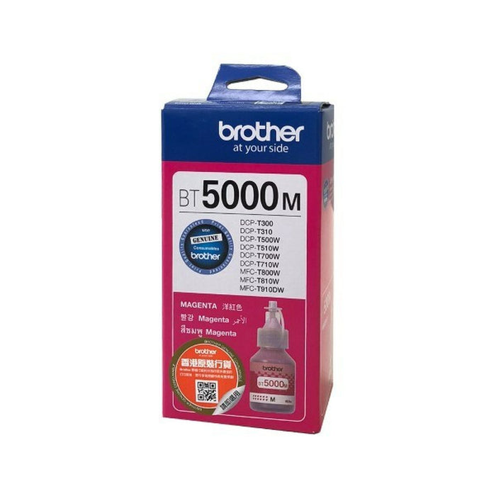 Cartuccia ad Inchiostro Originale Brother BT5000M Magenta