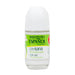 Deodorante Roll-on Piel Sana Instituto Español 16115 (75 ml) 75 ml